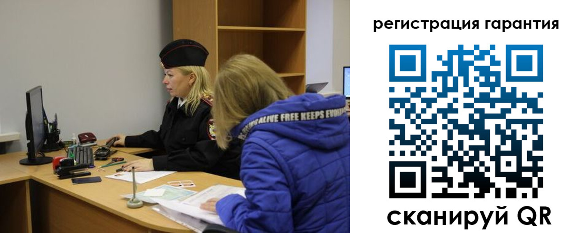 пропишу в квартире в Арске